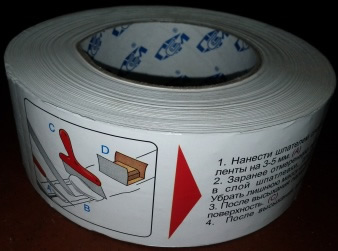 Фото 2 — Бумажная армирующая лента