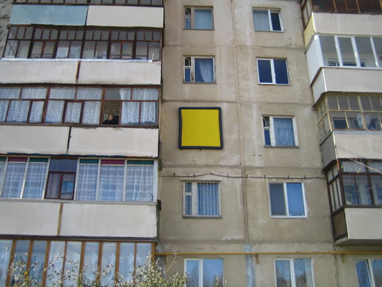 Фото 2 - Использование теплового экрана при монтаже в холодное время года