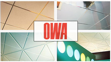 Фото 2 - Подвесные потолки Owa - дизайнерские решения