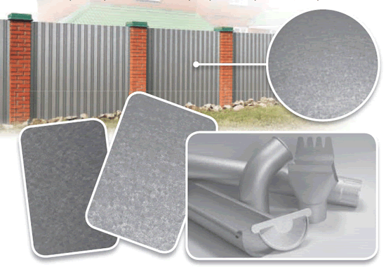 Фото 2 – Профнастил. Покрытие