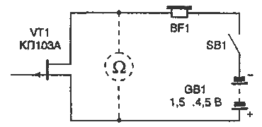 Схема 2 - Самая простая схема искателя скрытой проводки