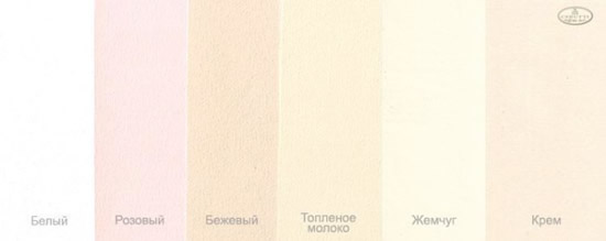 Фото 10 – Цветовая гамма Черутти