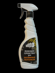 Фото 2 – Одно из моющих средств для натяжных потолков