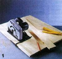 Раскраивание столярной плиты