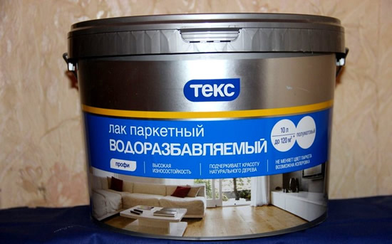 Водорастворимый лак для паркета