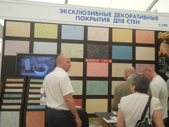 Жидкие обои нанесение